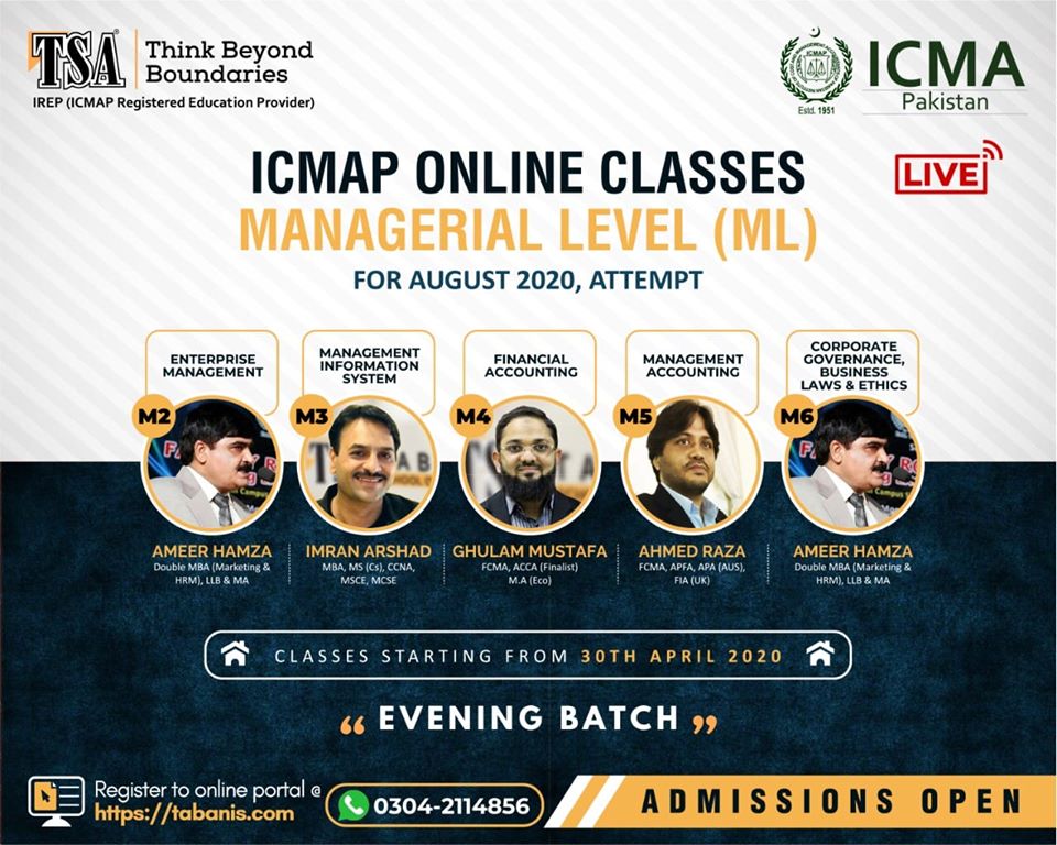 ICMAP Online Classes